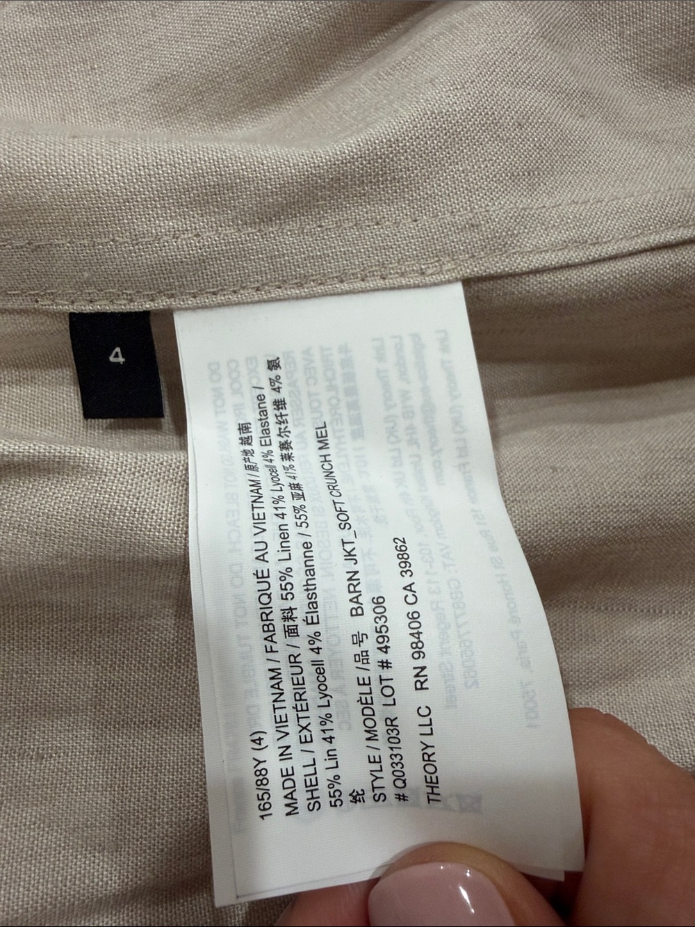 Theory Light Gray Drawstring Utility Field Jacket - Picture 5 of 5